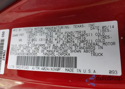 2014 Toyota Tacoma z USA, uszkodzony, nr VIN 5TFUX4EN3EX028365